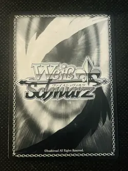 Weiss Schwarz Azur Lane Belfast SEC Signed Foil Japanese - Image 2