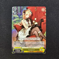 Weiss Schwarz Azur Lane Vol.2 AZL/S119-E020S SR Vanguard English - Image 1