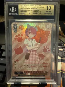 2024 Weiss Schwarz Re:Rezo Starting Life In Another World Vol.3 Promo Japanese - Image 3