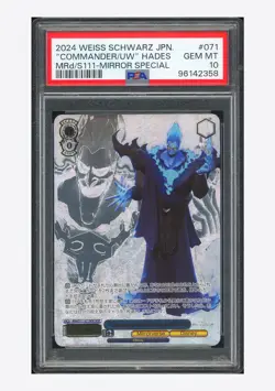 Weiss Schwarz PSA 10 Commander Underworld Hades MSP 2024 MRd/S111-071MSP JPN - Image 1
