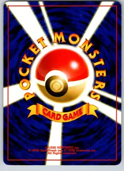 GOLEM NO. 076 FOSSIL JAPANESE POKEMON CARD TCG LP 1997 NON HOLO - Image 3