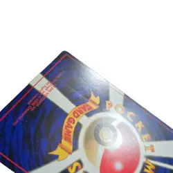 1997 Japanese Misty's Tentacool #072 CoroCoro Comics Glossy Pokemon Card LP - Image 3