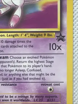 Pokemon Cards Mew Promo & 2 Mew Two Foil Cards Never Played - Image 3