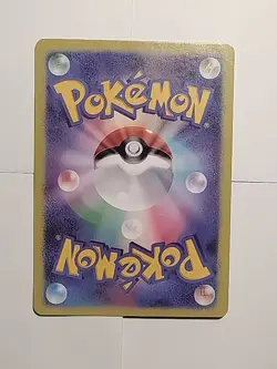 SUNBREON🔥CUSTOM TERASTAL FESTIVAL CARD🔥|FAN ART | TEXTURE + HOLO SHINE 4521329346045 - Image 3