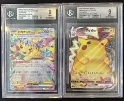 BGS 9 Pokemon Card Game Japanese PIKACHU EX VMAX #033 #031 2Card Set Bulk Holo - Image 1