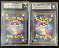 BGS 9 Pokemon Card Game Japanese PIKACHU EX VMAX #033 #031 2Card Set Bulk Holo - Image 4