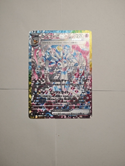 SYLVEON🔥CUSTOM TERASTAL FESTIVAL CARD🔥|FAN ART | TEXTURE + HOLO SHINE 4521329346045 - Image 3
