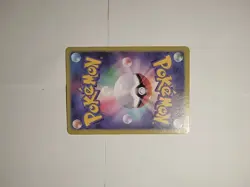 SYLVEON🔥CUSTOM TERASTAL FESTIVAL CARD🔥|FAN ART | TEXTURE + HOLO SHINE 4521329346045 - Image 5