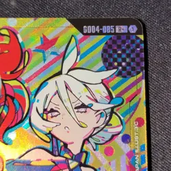Gundam Card Game- Suletta Mercury (R+) - Phantom Aria (GD04) English NM - Image 4