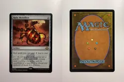 Ruby Medallion 295 MTG Modern Horizons 3 - Image 3