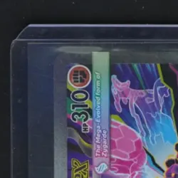 2026 POKEMON PERFECT ORDER #120/088 MEGA ZYGARDE EX SPECIAL ILLUSTRATION RARE - Image 3