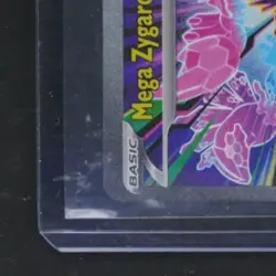 2026 POKEMON PERFECT ORDER #120/088 MEGA ZYGARDE EX SPECIAL ILLUSTRATION RARE - Image 4