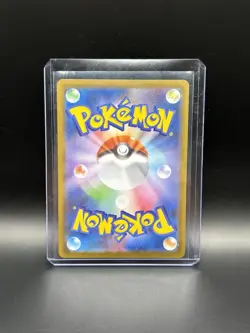 Pokemon Zorua SV11W: White Flare Art Rare AR Holo 140/086 Japanese Card - Image 2