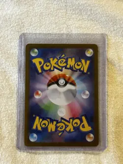Pokemon Japanese Team Rocket‘s Meowth AR 109/098 SV10 NM/Mint - Image 2