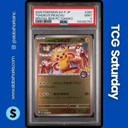 2023 POKEMON JP SV PROMO P.C. TOHOKU SPECIAL BOX #260 TOHOKU'S PIKACHU PSA 9 - Image 1