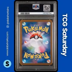 2023 POKEMON JP SV PROMO P.C. TOHOKU SPECIAL BOX #260 TOHOKU'S PIKACHU PSA 9 - Image 2