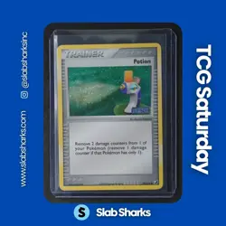 2005 POKEMON EX UNSEEN FORCES #95/115 POTION REVERSE HOLO STAMPED - Image 1