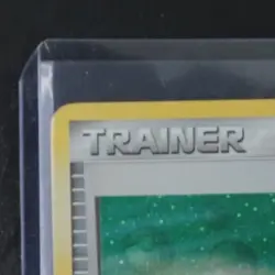 2005 POKEMON EX UNSEEN FORCES #95/115 POTION REVERSE HOLO STAMPED - Image 3