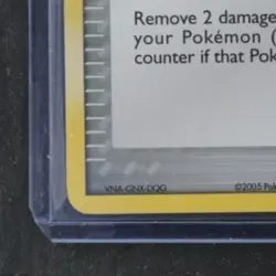 2005 POKEMON EX UNSEEN FORCES #95/115 POTION REVERSE HOLO STAMPED - Image 4