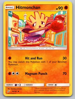 Hitmonchan 74/181 Uncommon Team Up Pokemon Near Mint - Image 1