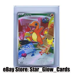 2026 Pokemon S-CHN 30th Anniversary First Partner Charmander 002/30th-p Promo NM - Image 1