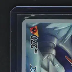 2019 POKEMON WORLD CHAMPS. UNBROKEN BONDS #20/214 RESHIRAM CHARIZARD GX TAG TEAM - Image 3