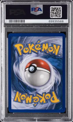 2005 POKEMON EX UNSEEN FORCES #29 LUGIA-REVERSE FOIL PSA 9 - Image 2