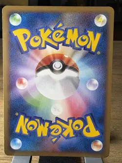 Pokemon Steelix GL 062/090 Pt2 Bonds to the End of Time 1st Ed Japanese - LP - Image 2