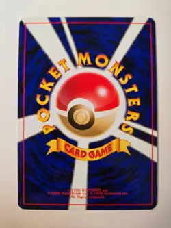 Pokemon Cloyster - No.091 - Fossil - Japanese - Image 2