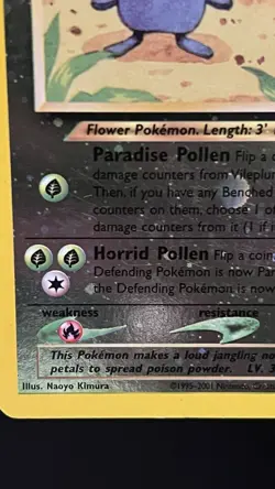 Vileplume 17/18 MP Southern Islands Promo Reverse Holo Pokemon TCG - Image 4