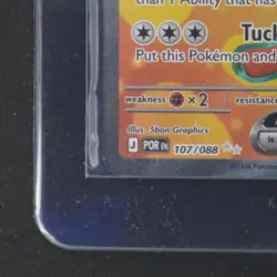 2026 POKEMON PERFECT ORDER #107/088 MEOWTH EX FULL ART ULTRA RARE - Image 4