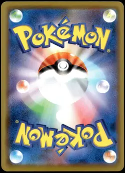 Japanese Pokemon Snorlax 084/100 S4: Amazing Volt Tackle NM - Image 2