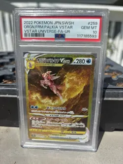 POKEMON JAPANESE ORIGIN FORME PALKIA VSTAR 259/172 ULTRA RARE PSA 10 GEM MINT - Image 1