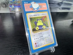 1997 POKEMON JPN. JUNGLE NO.143 SNORLAX くいしんほカヒコン ZB28 - Image 1