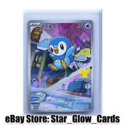 2026 Pokemon S-Chinese 30th Anniversary First Partner Piplup 012/30th-p Promo NM - Image 1