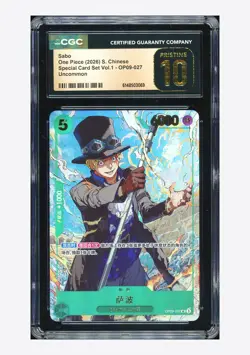 One Piece CGC 10 PRISTINE Sabo UC Promo 2026 OP09-027 Special Card Set Chinese - Image 1