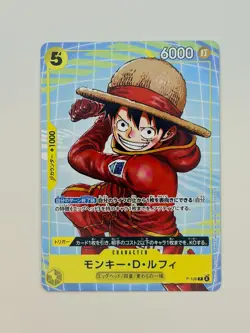 Monkey D Luffy P-106 One Piece McDonald's Promo 2025 Japanese - Image 1