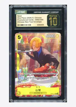 One Piece CGC 10 PRISTINE Sanji R Promo 2026 EB02-054 New Year Envelope Chinese - Image 1