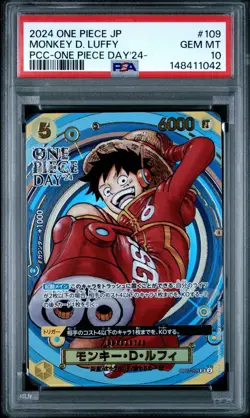 PSA 10 ONE PIECE DAY 24 Monkey D Luffy + PSA 9 DON Sequential Set 2024 Japanese - Image 3