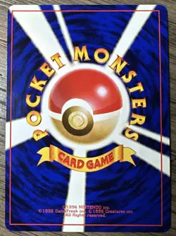 Pokemon Venusaur Holo Rare Base Set #003 Japanese Old Back NM - Image 2