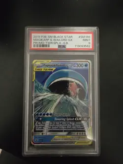 PSA 9 Magikarp & Wailord GX Pokemon Black Star Promo SM166 - Image 1