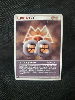MP Magma Energy 79/80 Magma VS Aqua Japanese 033/033 Pokemon 1st Edition TCG - Image 1