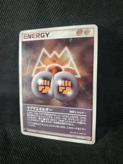 MP Magma Energy 79/80 Magma VS Aqua Japanese 033/033 Pokemon 1st Edition TCG - Image 2