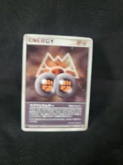 MP Magma Energy 79/80 Magma VS Aqua Japanese 033/033 Pokemon 1st Edition TCG - Image 3