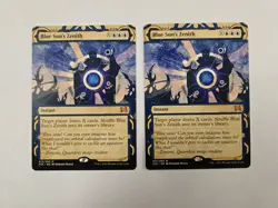Blue Sun's Zenith - Strixhaven: Mystical Archives - MTG - 012. NM. X2 - Image 1