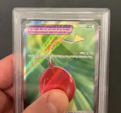 Air Balloon 166/132 PSA 10 Mega Evolution Ultra Rare Full Art Trainer Pokemon - Image 4