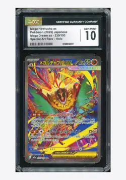 Pokemon CGC 10 GEM MINT Mega Hawlucha ex SAR 2025 239/193 M2a Japanese - Image 1