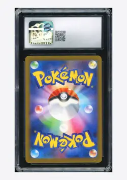 Pokemon CGC 10 GEM MINT Mega Hawlucha ex SAR 2025 239/193 M2a Japanese - Image 2