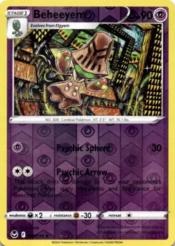 BEHEEYEM 080/195 UC SILVER TEMPEST POKEMON REVERSE HOLO MP - Image 1