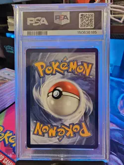 2025 POKEMON MEG EN-MEGA EVOLUTION ILLUSTRATION RARE #133 BULBASAUR PSA 9 - Image 5